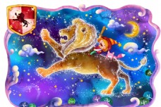 狮子座十二星座模板蓝色如何抢回狮子座图片