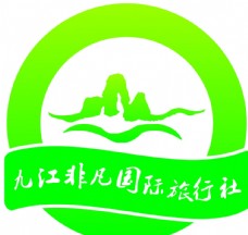 旅行社logo山水logo