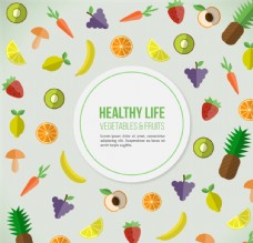 健康生活食物背景矢量素材