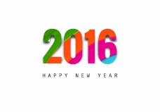新年快乐与2016文本设计