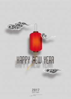 2017中国风新年海报设计