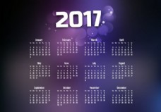 2017年紫色设计日历