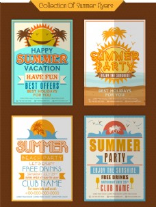 促销广告夏季宣传单设计图片