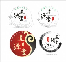 荷花中医logo