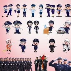 日系警察敬礼