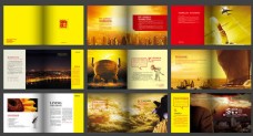 中国风企业宣传画册PSD素材