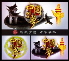 中国风中国梦海报背景设计PSD素材