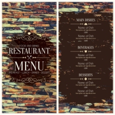 餐厅水彩石墙菜单图片