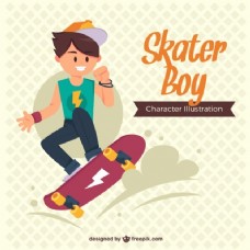 青少年喜欢他的滑板