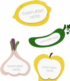 蔬菜水果蔬菜标签水果标签