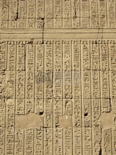 埃及的象形文字
