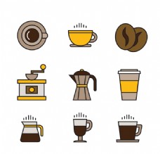 咖啡杯9款咖啡元素图标设计矢量素材