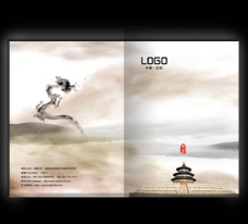 中国风龙塔画册封面设计PSD素材