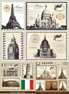 复古旅行邮票