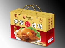 中华文化卤鸡包装展开图