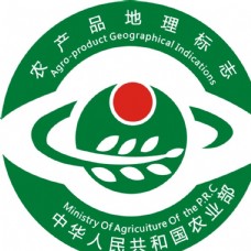 地产标志农产品地理标志