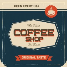 咖啡杯老式咖啡店标志