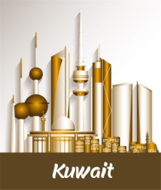 特色黄色沙特阿拉伯王国著名建筑图片