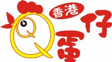 香港鸡蛋仔logo