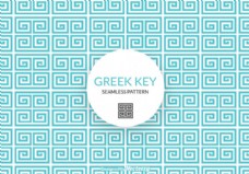 家具海报免费的希腊密钥向量模式