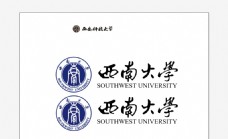 字体西南大学校徽