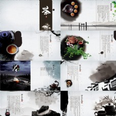 画册封面背景中国风画册设计