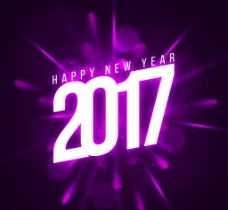 紫色背景新年文字