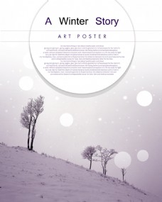 冬天雪景雪景冬天的故事