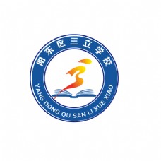 书本学校logo