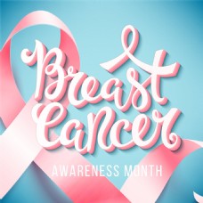 粉色丝带关爱乳腺癌海报设计图片