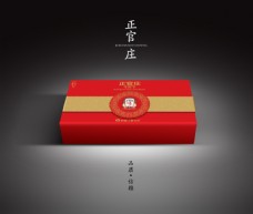 礼品包装红色人参礼品盒包装设计