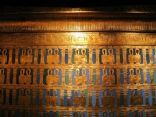 古埃及象形文字