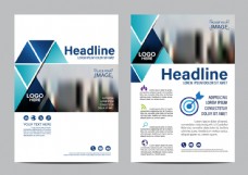 企业画册科技宣传手册背景设计图片