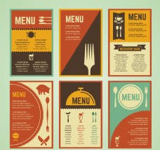 多页色彩餐厅菜单
