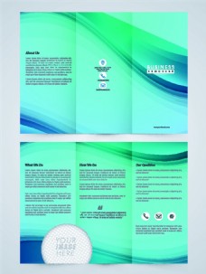 绿色简洁三折页设计图片