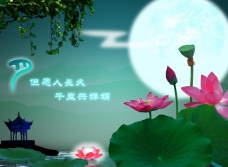 月圆中秋节日素材图片下载