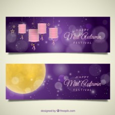 满月背景中秋节紫色背景卡通灯笼矢量图素材