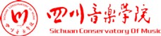 logo四川音乐学院LOGO