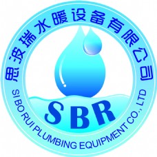 logo 水滴 水暖设备有限公司