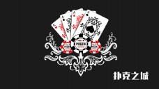 欧式景墙全屏宣传海报扑克之城欧式花纹扑克牌背景墙