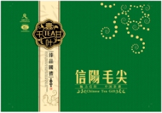 茶绿色信阳毛尖包装盒背景图片