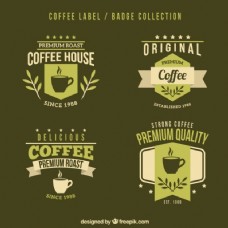 咖啡杯绿色背景上的咖啡标识