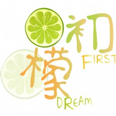 初檬 饮料logo