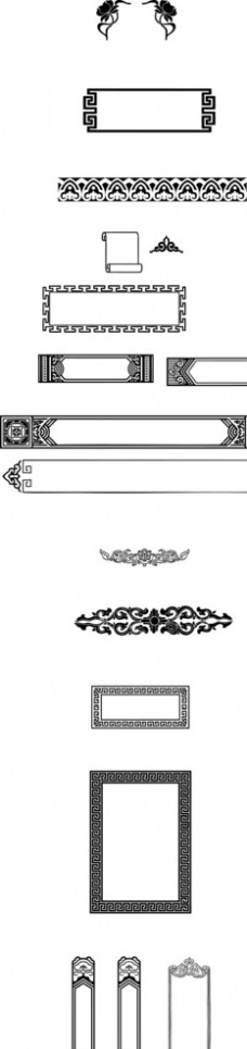 花纹边框中国古典边框素材花纹