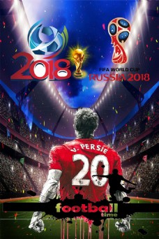 体育足球比赛运动宣传海报协会背景海报