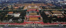 北京俯瞰北京紫禁城俯瞰