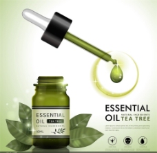 天然茶树油精华液产品推广海报矢量素材