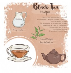 中式绿茶