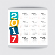 简单的2017日历