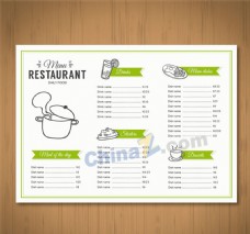 单页绿色主题餐厅餐单
